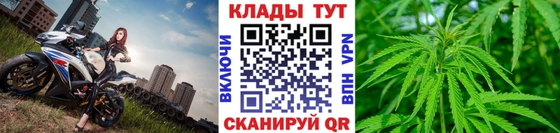 Что такое Азов Амфетамин  Кокаин  ГАШИШ  МЕФ  Марихуана  Альфа ПВП 