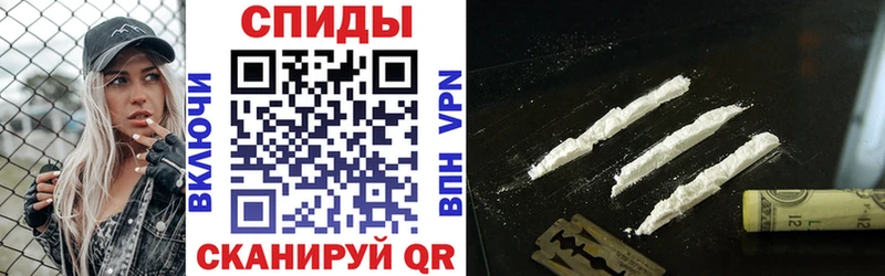 площадка формула  Азов  АМФ Premium 