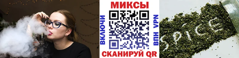 Бутират буратино  где продают наркотики  даркнет как зайти  Азов 