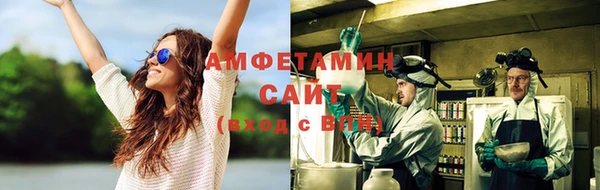 альфа пвп Пересвет