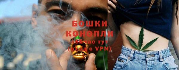альфа пвп Пересвет