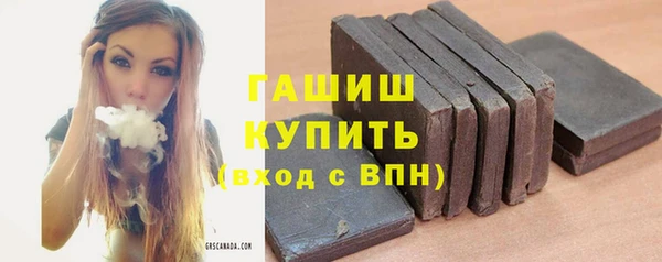 альфа пвп Пересвет