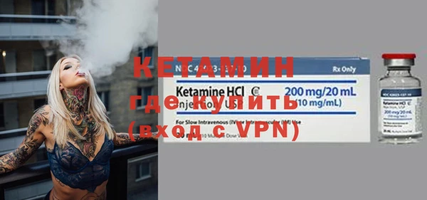 марки nbome Пестово