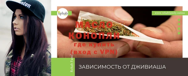 альфа пвп Пересвет