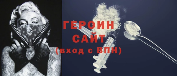 меф VHQ Остров