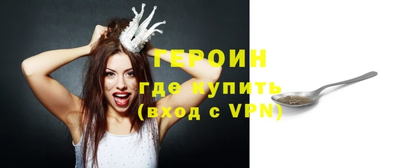 альфа пвп Пересвет