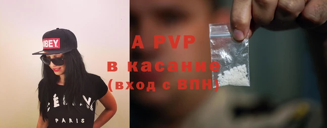 марки nbome Пестово