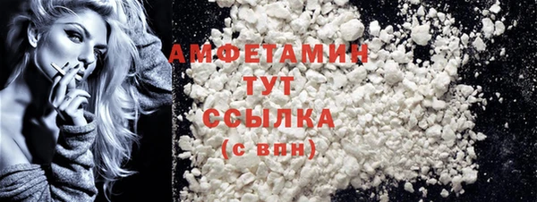 марки nbome Пестово