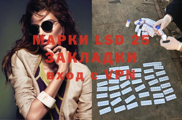 дурь Валуйки
