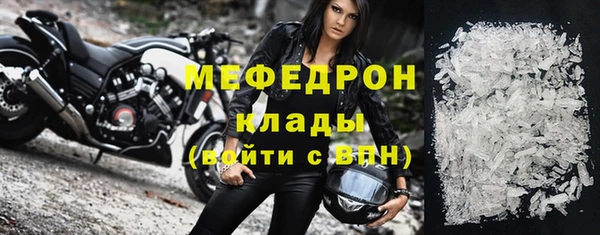 бутик Бутурлиновка
