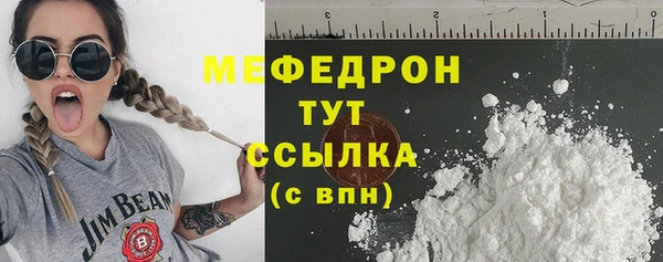 марки nbome Пестово