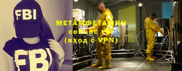 марки nbome Пестово