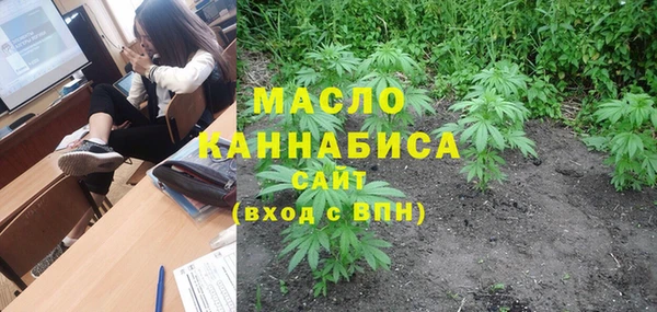 альфа пвп Пересвет
