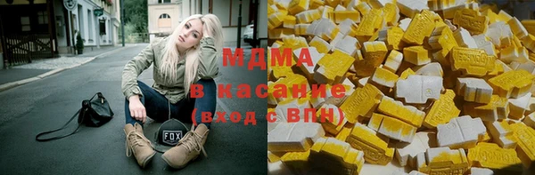 альфа пвп Пересвет