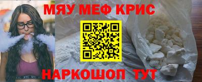 стафф Донской