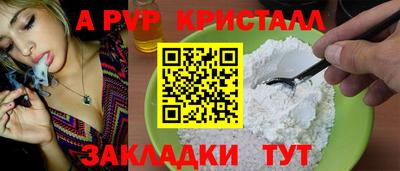 ECSTASY Донецк