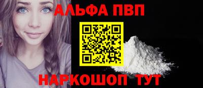 ПСИЛОЦИБИНОВЫЕ ГРИБЫ Дубна