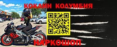 mix Апшеронск