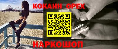 ПСИЛОЦИБИНОВЫЕ ГРИБЫ Дубна
