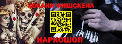 ГАЛЛЮЦИНОГЕННЫЕ ГРИБЫ Апрелевка