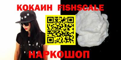 ПСИЛОЦИБИНОВЫЕ ГРИБЫ Дубна