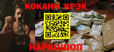 стафф Донской