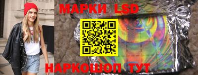 мяу мяу кристалл Аргун