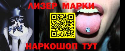 ECSTASY Донецк
