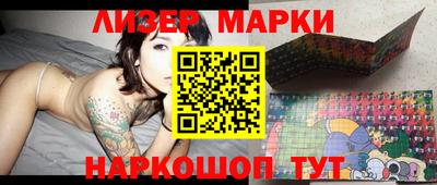 ПСИЛОЦИБИНОВЫЕ ГРИБЫ Дубна