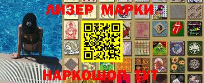 стафф Донской