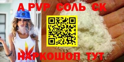 ПСИЛОЦИБИНОВЫЕ ГРИБЫ Дубна