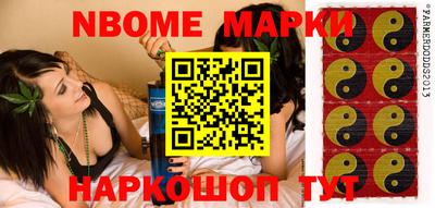 стафф Донской