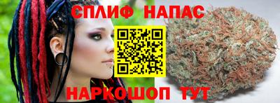 ECSTASY Донецк