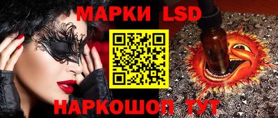 ECSTASY Донецк
