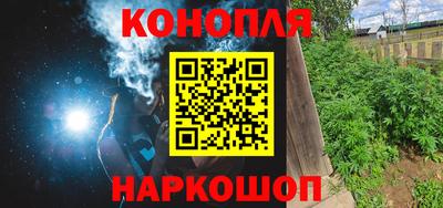 ПСИЛОЦИБИНОВЫЕ ГРИБЫ Дубна