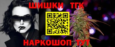 ECSTASY Донецк
