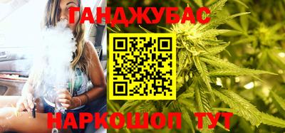 ECSTASY Донецк