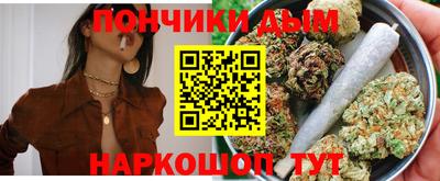 ПСИЛОЦИБИНОВЫЕ ГРИБЫ Дубна