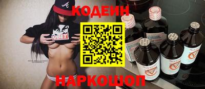 ECSTASY Донецк