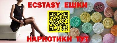 стафф Донской