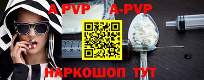 ПСИЛОЦИБИНОВЫЕ ГРИБЫ Дубна