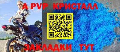 ПСИЛОЦИБИНОВЫЕ ГРИБЫ Дубна