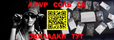 ПСИЛОЦИБИНОВЫЕ ГРИБЫ Дубна