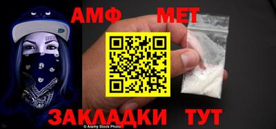 ПСИЛОЦИБИНОВЫЕ ГРИБЫ Дубна