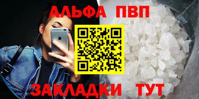 ECSTASY Донецк