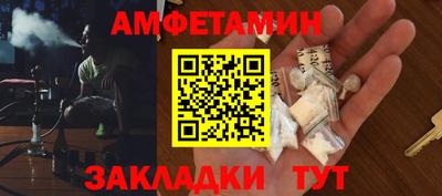 ECSTASY Донецк