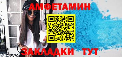 ПСИЛОЦИБИНОВЫЕ ГРИБЫ Дубна