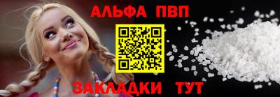 ГАЛЛЮЦИНОГЕННЫЕ ГРИБЫ Апрелевка