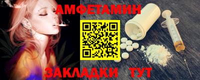 ГАЛЛЮЦИНОГЕННЫЕ ГРИБЫ Апрелевка