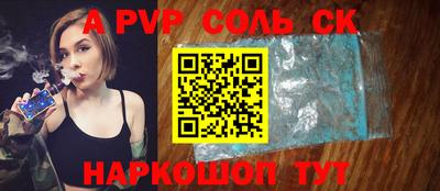 ECSTASY Донецк